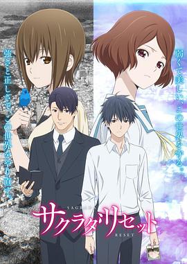 91免费视频版