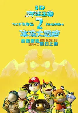 神马福利视频