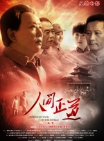 神马福利视频