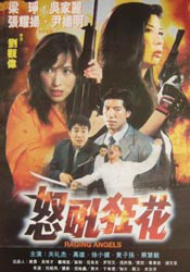 91免费视频版