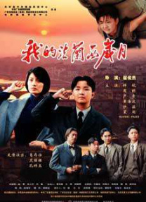 91免费视频版