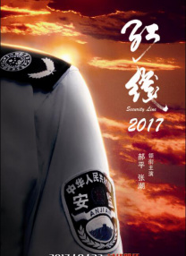 足控必看av番号